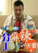 东方航空的美女